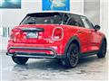 2023 BMW MINI