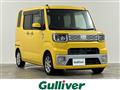 2015 Daihatsu WAKE
