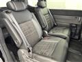 2026 Honda Step WGN