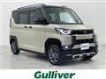 2024 Mitsubishi DELICA MINI