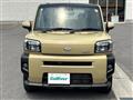 2020 Daihatsu Taft