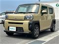 2020 Daihatsu Taft
