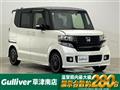 2014 Honda N BOX
