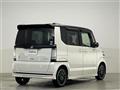 2014 Honda N BOX