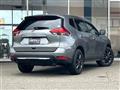 2022 Nissan X-Trail