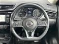 2022 Nissan X-Trail