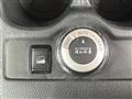 2022 Nissan X-Trail