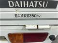 2011 Daihatsu Hijet Truck