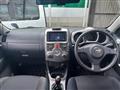 2008 Daihatsu Be-Go