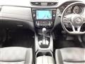 2020 Nissan X-Trail