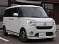 2019 Daihatsu Move Canbus