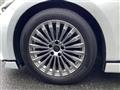 2024 Toyota Crown