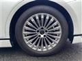 2024 Toyota Crown