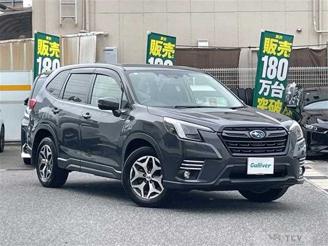 2021 Subaru Forester
