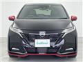 2023 Nissan Nissan Others