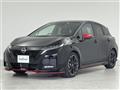 2023 Nissan Nissan Others