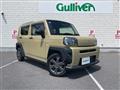 2020 Daihatsu Taft