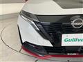 2023 Nissan Nissan Others