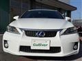 2013 Lexus CT
