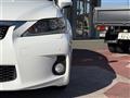 2013 Lexus CT