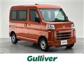 2022 Daihatsu Hijet Cargo