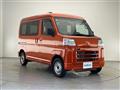 2022 Daihatsu Hijet Cargo