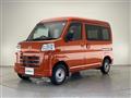 2022 Daihatsu Hijet Cargo
