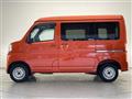 2022 Daihatsu Hijet Cargo