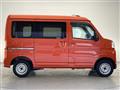 2022 Daihatsu Hijet Cargo