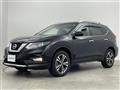 2017 Nissan X-Trail