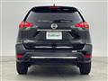 2017 Nissan X-Trail