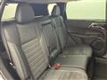 2022 Mitsubishi OUTLANDER PHEV