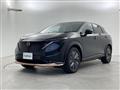2023 Nissan Nissan Others