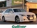 2015 Toyota Crown Athlete Series