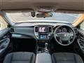 2015 Toyota Crown Athlete Series