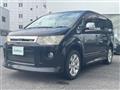 2011 Mitsubishi Delica D5