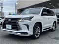 2020 Lexus LX