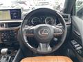 2020 Lexus LX