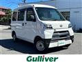 2021 Daihatsu Hijet Cargo