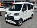 2021 Daihatsu Hijet Cargo