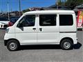 2021 Daihatsu Hijet Cargo