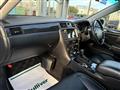 2005 Toyota Crown Athlete Series
