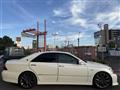 2005 Toyota Crown Athlete Series