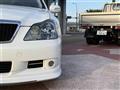 2005 Toyota Crown Athlete Series