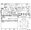 2015 Toyota Ractis