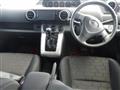 2016 Toyota Corolla Rumion