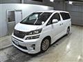 2012 Toyota Vellfire