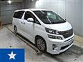 2012 Toyota Vellfire