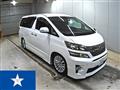 2012 Toyota Vellfire