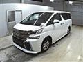 2015 Toyota Vellfire